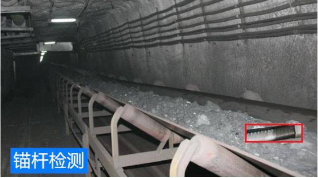 煤礦視頻監(jiān)控AI智能識別系統(tǒng)