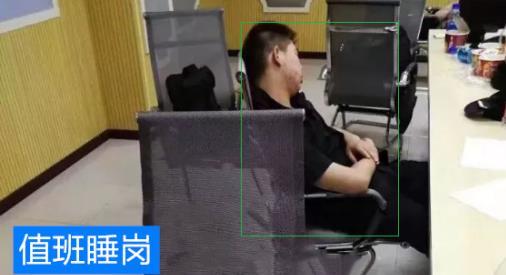 煤礦視頻監(jiān)控AI智能識別系統(tǒng)