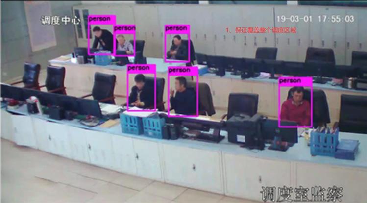 煤礦視頻監(jiān)控AI智能識別系統(tǒng)