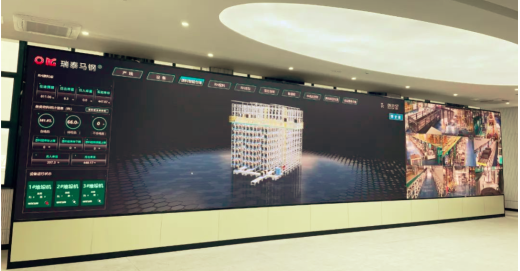 瑞泰馬鋼新線投產(chǎn),“透明工廠2.0”正式上線