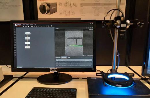 機器視覺軟件有哪些?