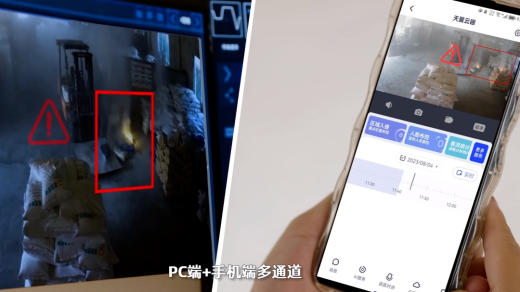 生產安全行為識別精準預警系統(tǒng)部署簡介