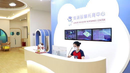 AI人臉識別賦能托育服務管理,實現家長放心托