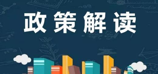 2022上海幼教新變化 幼兒園智能無感考勤、接送系統受歡迎！