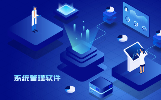 公共體育場館客流統(tǒng)計(jì)系統(tǒng)主要應(yīng)用