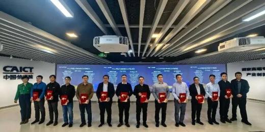 視聯(lián)網(wǎng)AI工作組正式成立,推動(dòng)智能視覺(jué)價(jià)值全面釋放