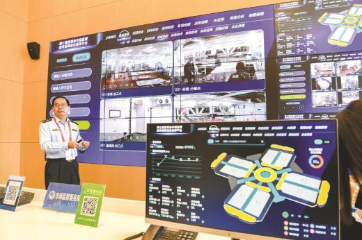 進博會食品安全保障迎來“智慧升級”,“食安AI博士”智能體首次亮相