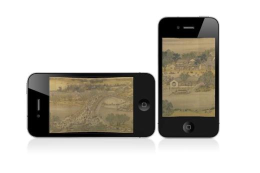 海康PanoVu監(jiān)控攝像頭 助力韓國跟蹤污染熱點(diǎn)