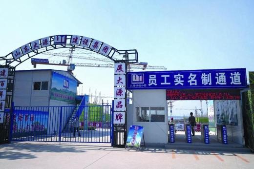 AI智能安防風口下,百億智慧工地市場的機遇與痛點